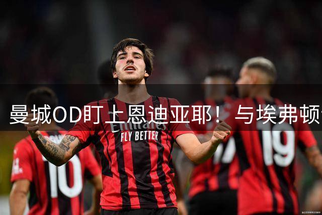 about image